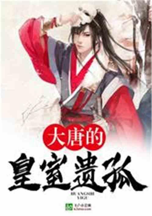 春雨直播app