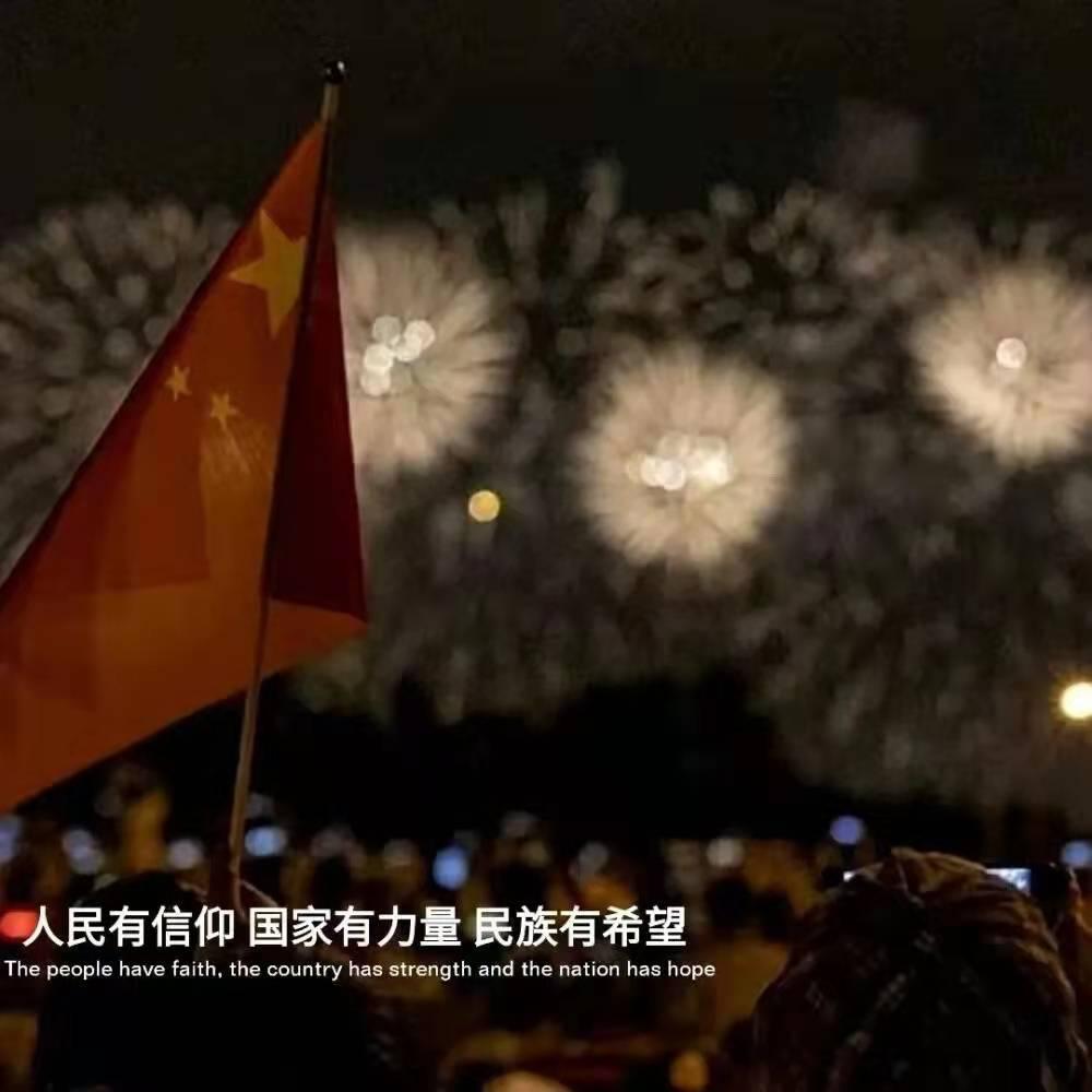 2024贵州新春年货节在筑城广场为你推出年味!
