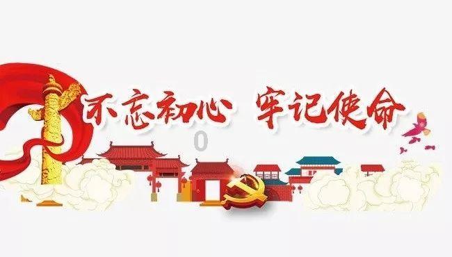通过音乐之路2