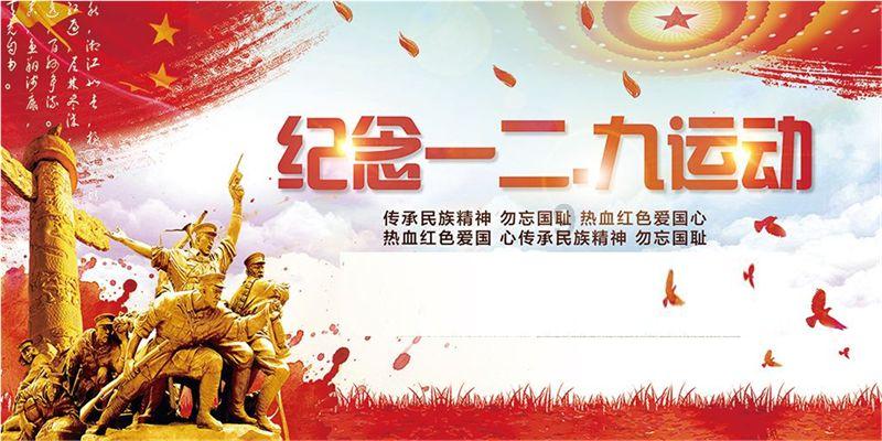 机器人罗博