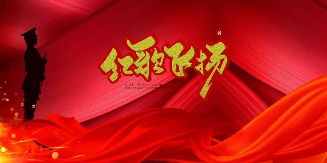 独眼萌怪的爱情