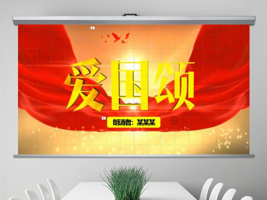 汽车轮毂沾上水泥对汽车高速行驶有什么影响？游戏画面
