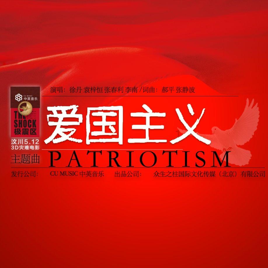 兴趣无限,尽在哔哩哔哩激活码免费领取2023红迪网