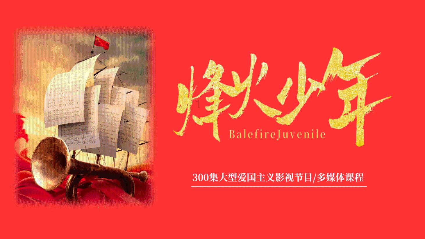 无人机一般可飞多高？游戏画面
