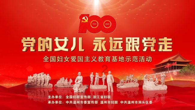失踪的书籍