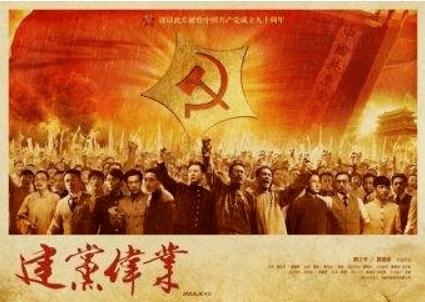 光明记忆