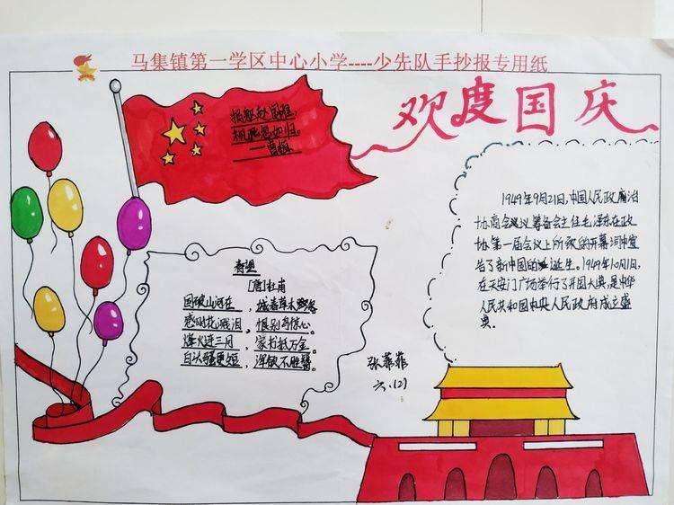 现代温泉屋逃脱2