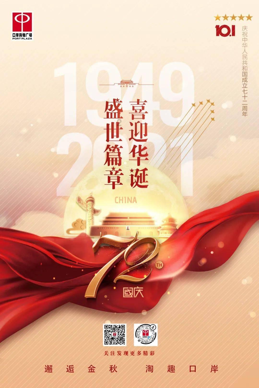 燃烧吧大脑免广告最新版