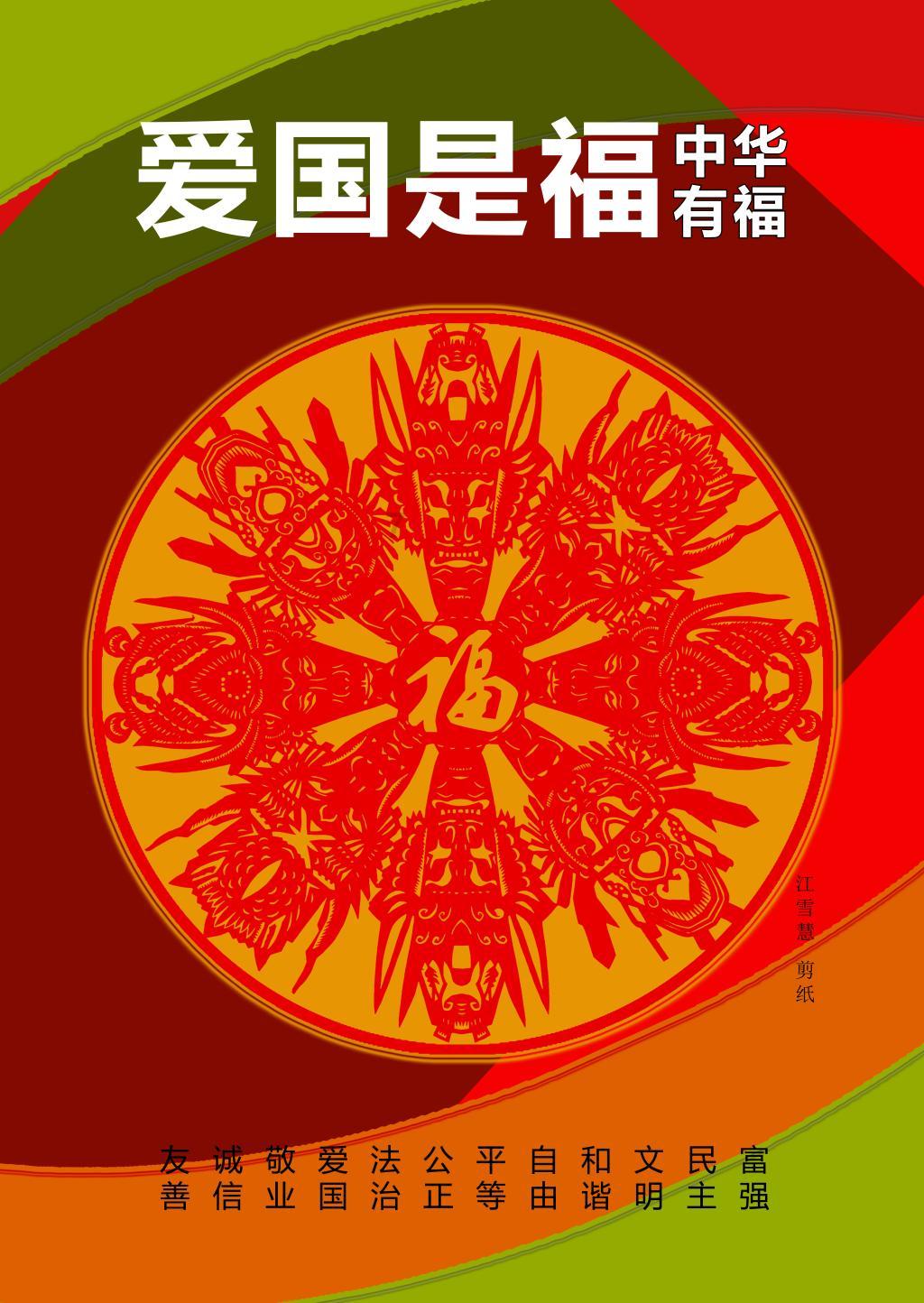 尽享交流乐趣,畅谈心得体会——松花湖滑雪场跟北大壶滑雪场,哪个更好?平台