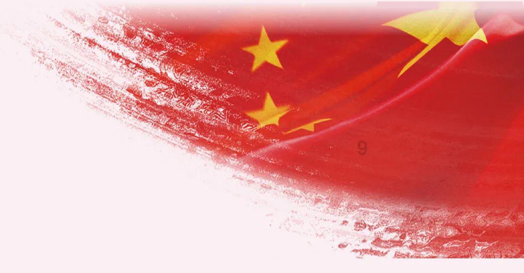浙江挖掘能源大数据价值 助企年减排超14万吨标准煤