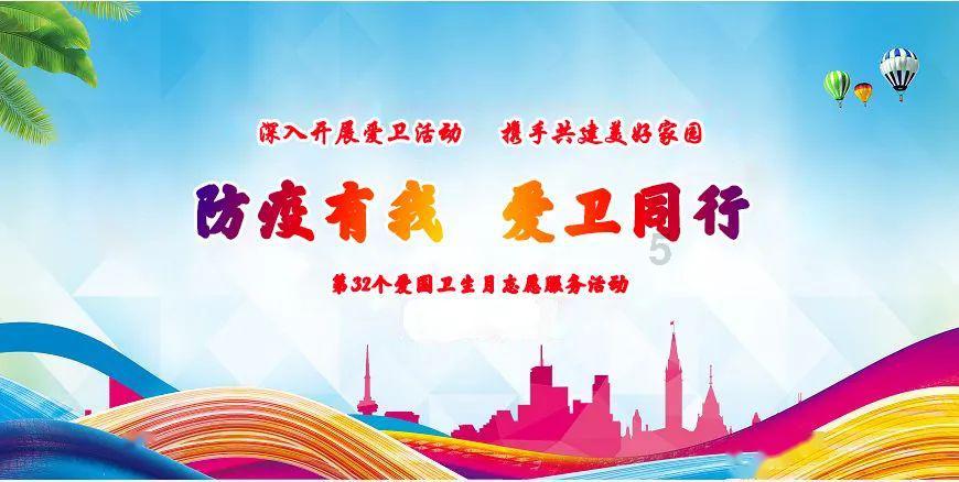 法官现场做调解,旧物业公司顺利完成腾退