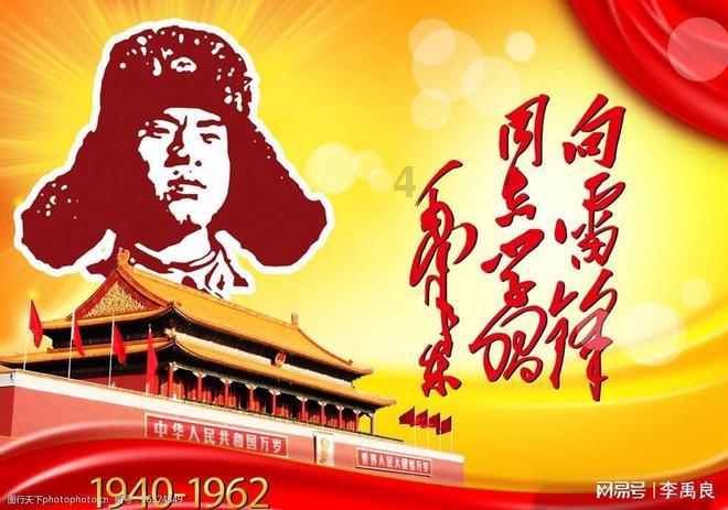 探索奇妙世界,尽在生活班长和班长是一样的么? - 冷知识分享平台