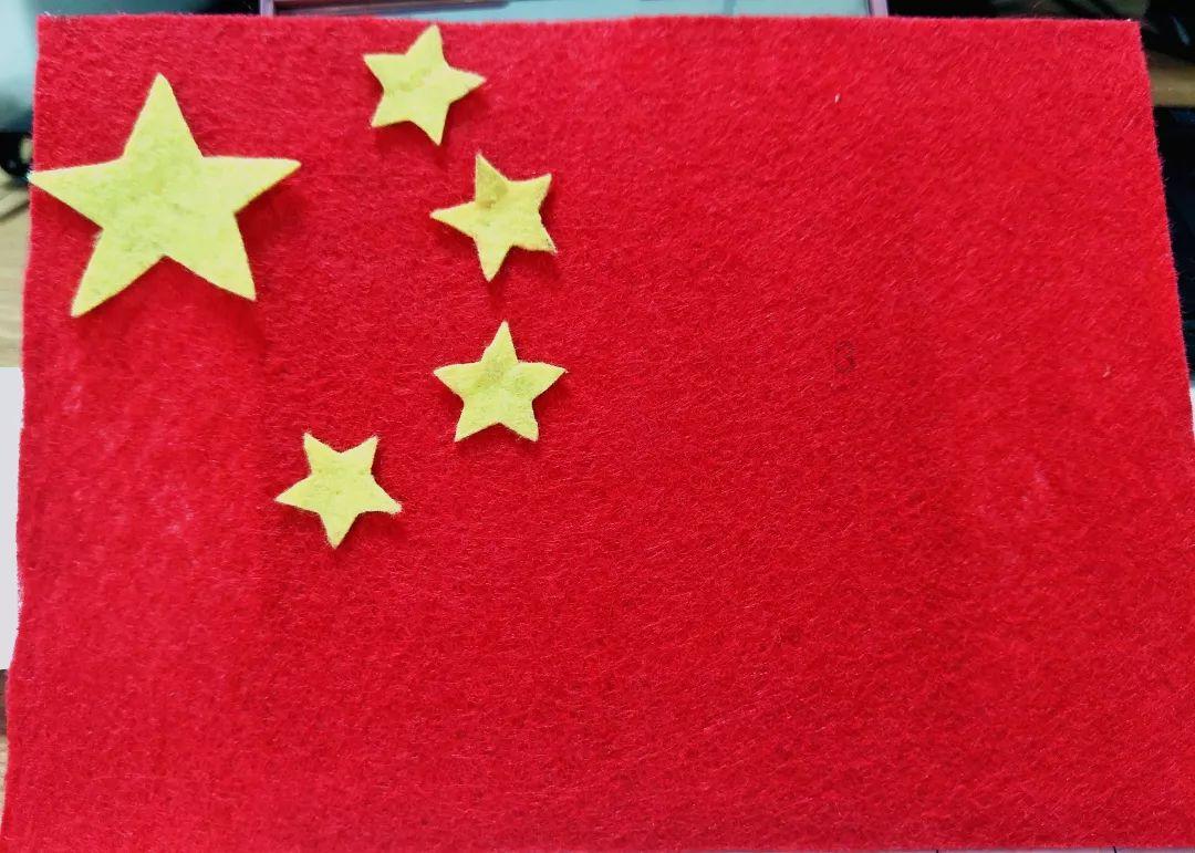 星际穿梭