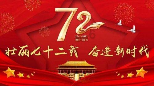 桂林全州警方力擒3名“蜂蜜大盗” 挽损6万余元