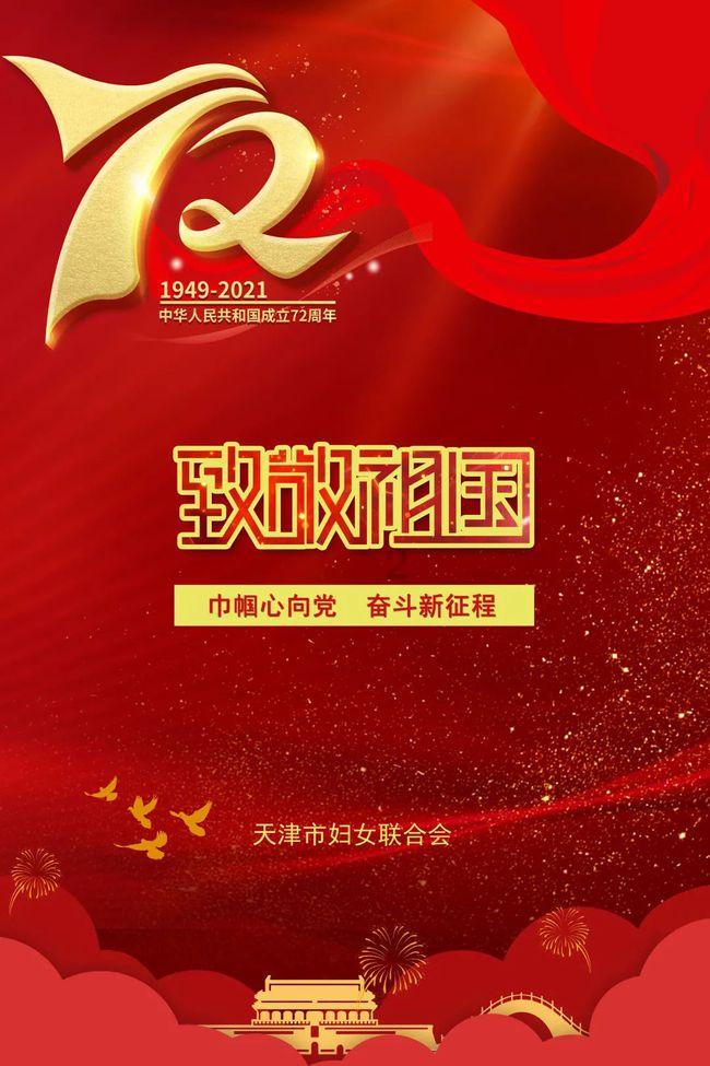 阿凯历险记