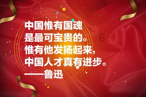 寻找遗失的车钥匙