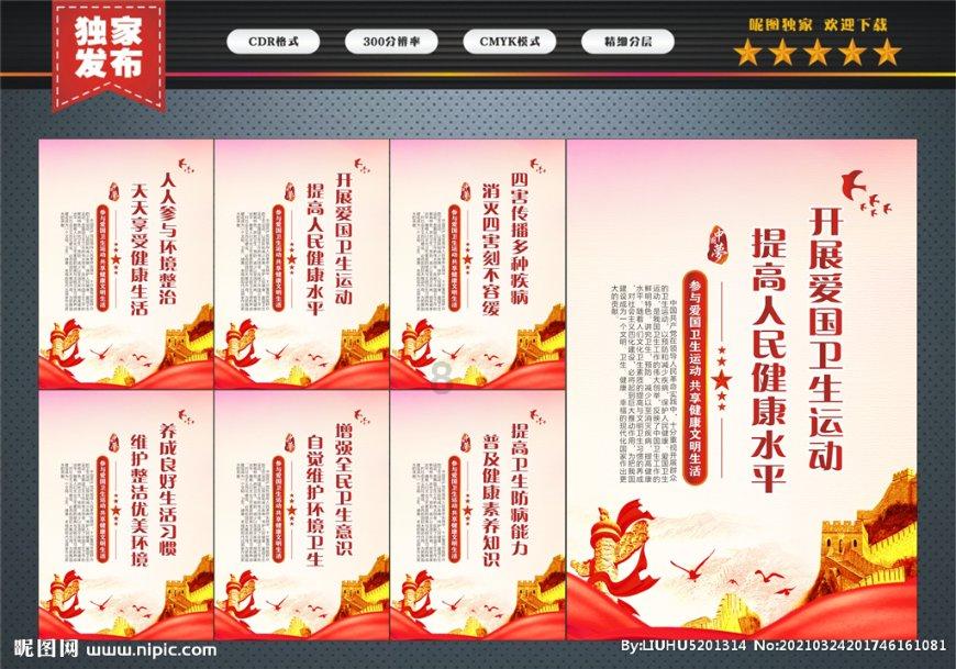 大人万万不可