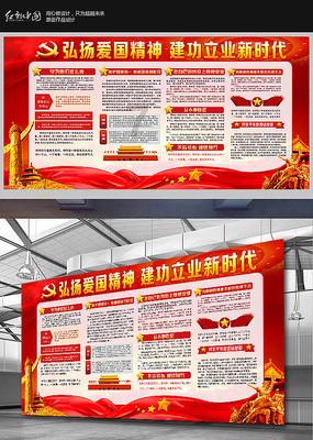 我修的可能是假仙
