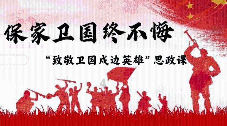 猴子救月是什么生肖动物游戏画面