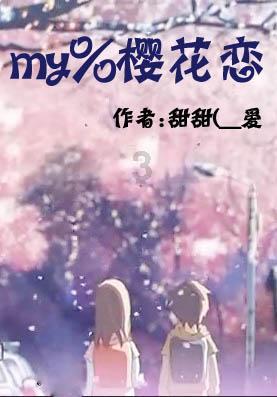 如皋三轮车能到如皋婚姻登记处吗？