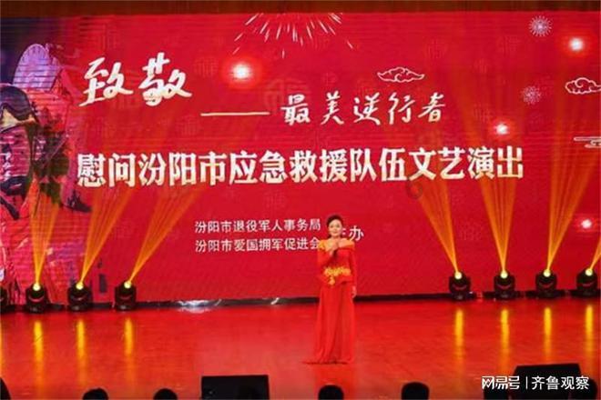 邦达亚洲:英国央行降息预期降温 英镑小幅收涨