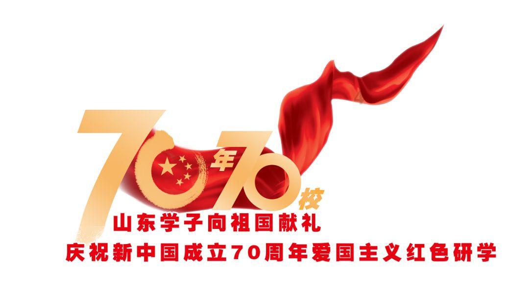 巧虎踢足球2