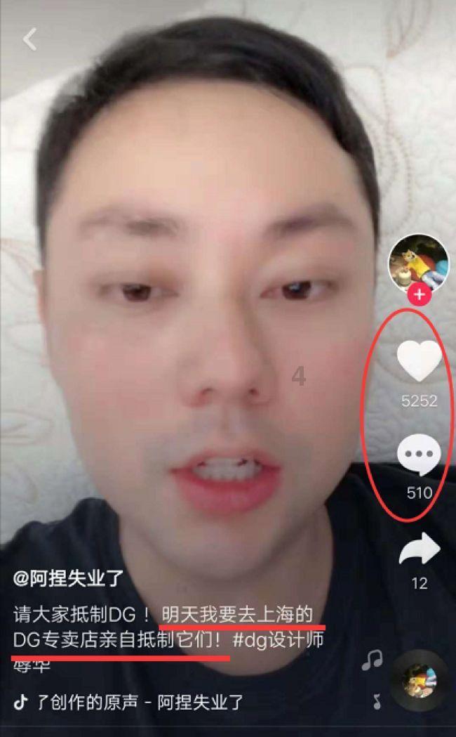 空军战斗