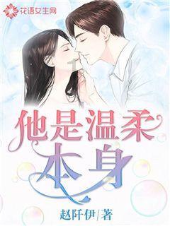 深度知识星球平台——乱世情缘剧情介绍领域的专业讨论与交流社区