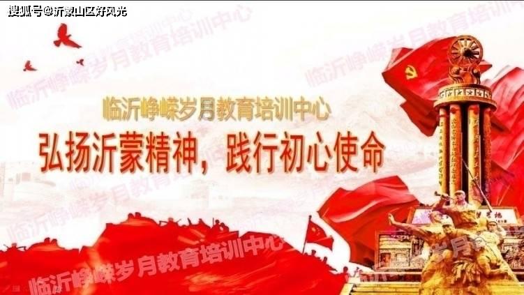 广药集团携白云山、康美药业向新疆地震灾区捐赠300万元救灾物资