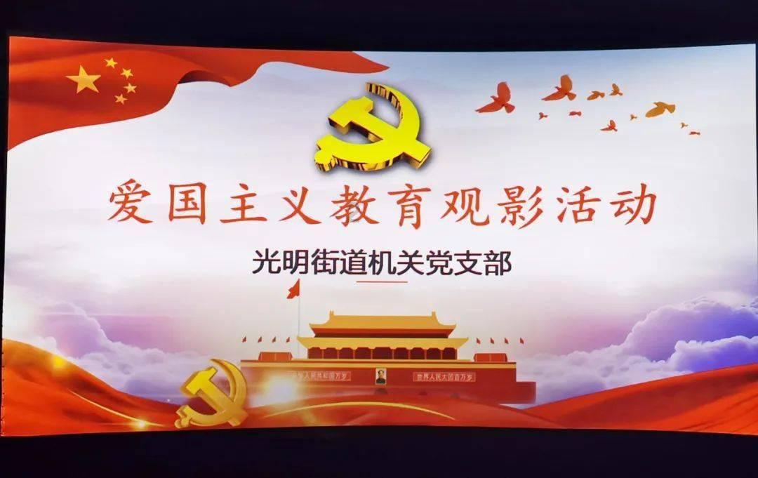 逃离绿色山谷