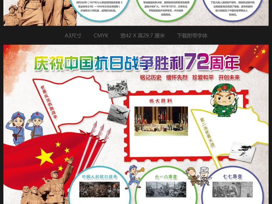 德约科维奇到底怎么输的?看技术对比就明白!名宿:他肯定睡不着