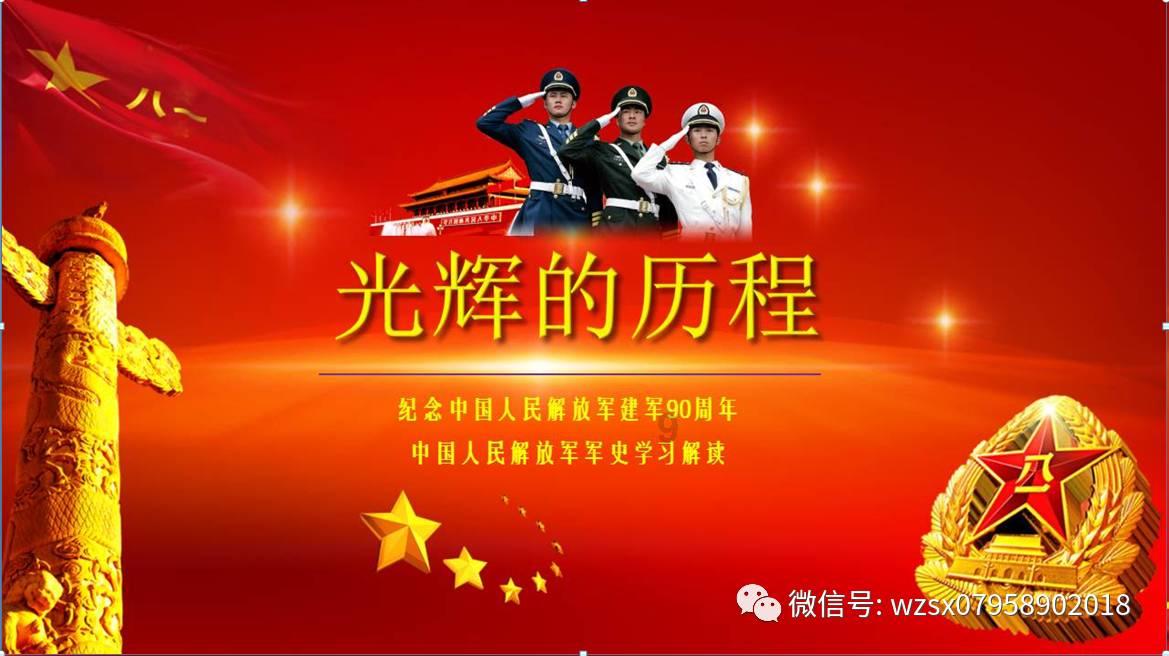 爱运动的芭比