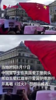 矿工打地鼠