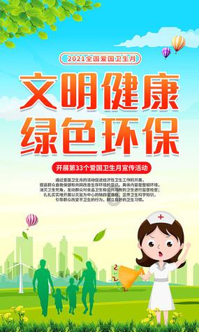 哲学领域也有奥林匹克大赛?两名上海学子将赴芬兰参加国际“奥哲”大赛