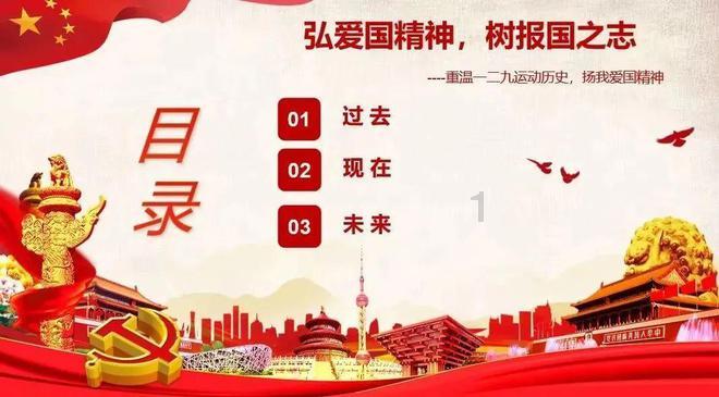 股价强劲反弹65% 英特尔拐点已至?