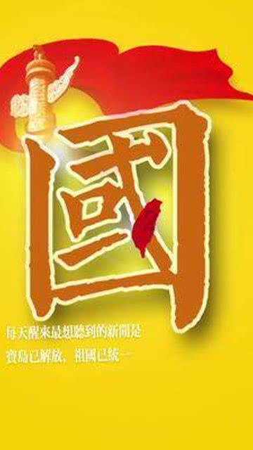 小仓鼠吃瓜子