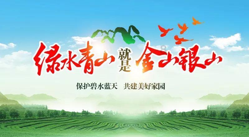 嘉日单词