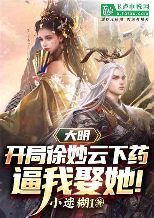 寻找丢失的钱包
