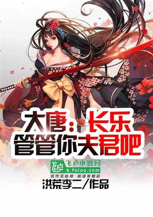 紫色高级感爆棚！一分钟学会如何搭配，时髦指数瞬间飙升