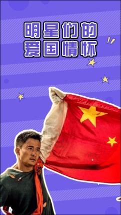 夏日课堂