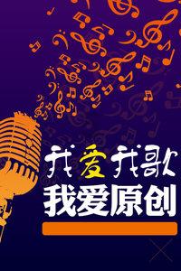 虫虫助手下载