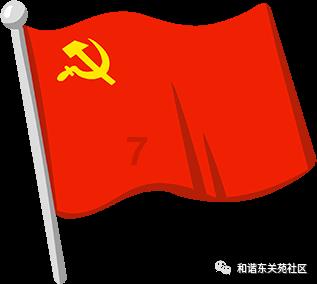 鑫亿盟提醒：吃青鱼有什么禁忌