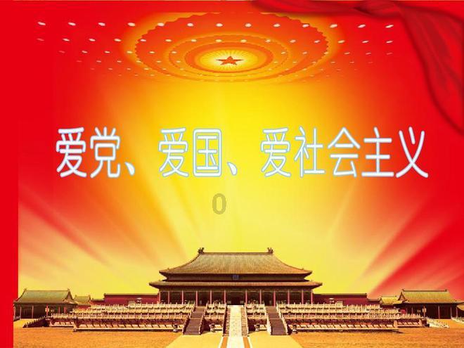乔帅观战!张帆砍24+6 林葳复出16+6+7,北控力克南京同曦