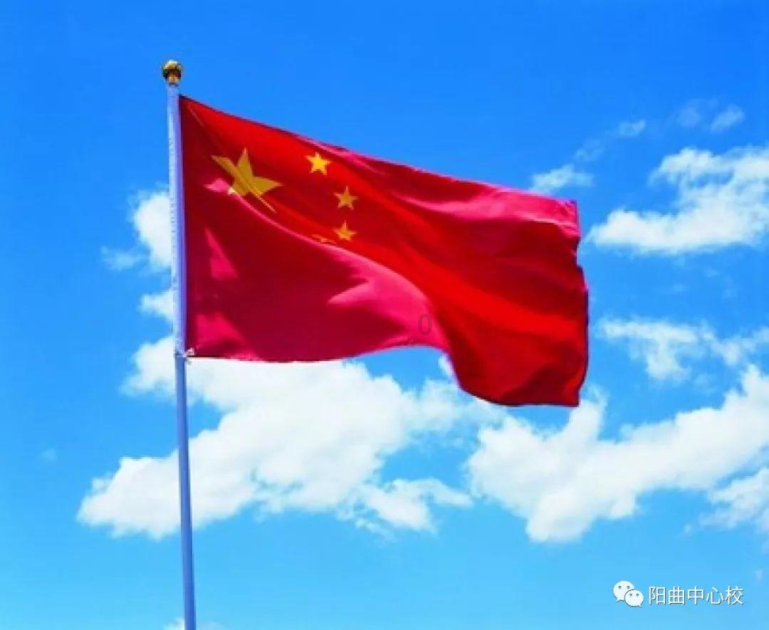 假劣物品