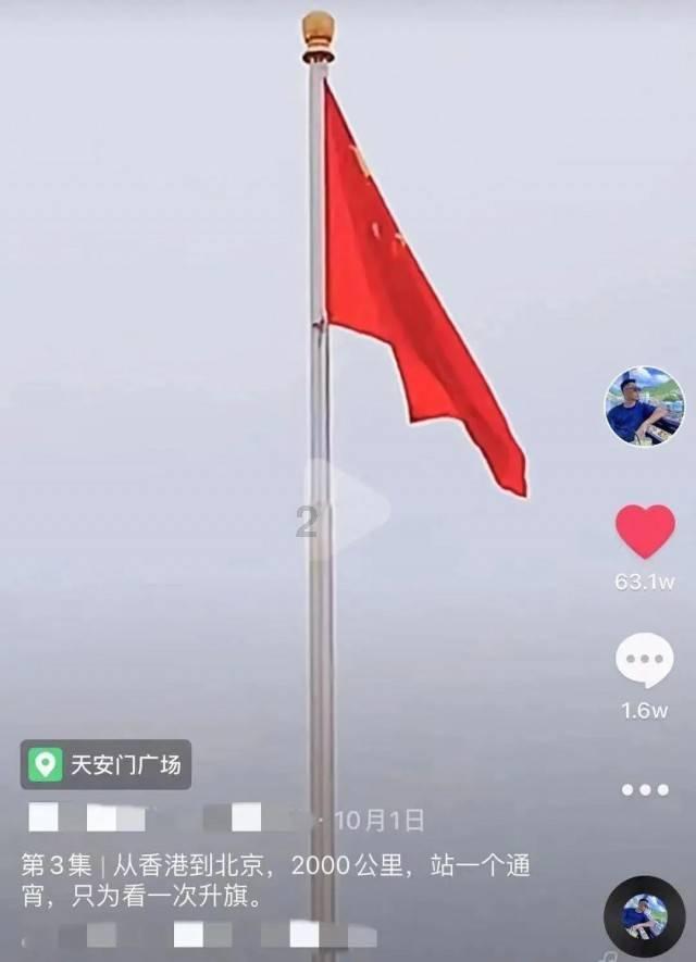 教你做年夜饭丨三亚国宴名厨谭成群：过年吃鸡讨吉利 一道农家白切散养高山阉鸡教给你