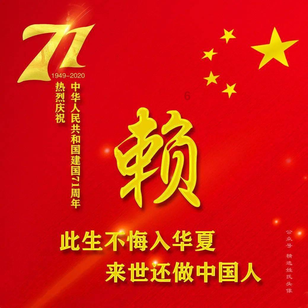 哪种男人是你的坚强后盾