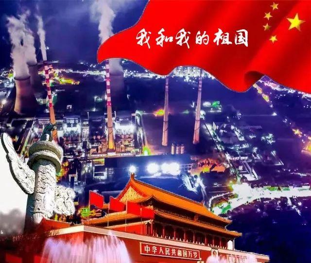 召唤神龙万宁版祖龙