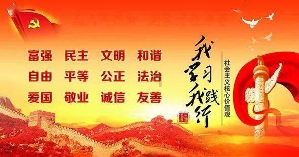 这就是,哈尔滨新区
