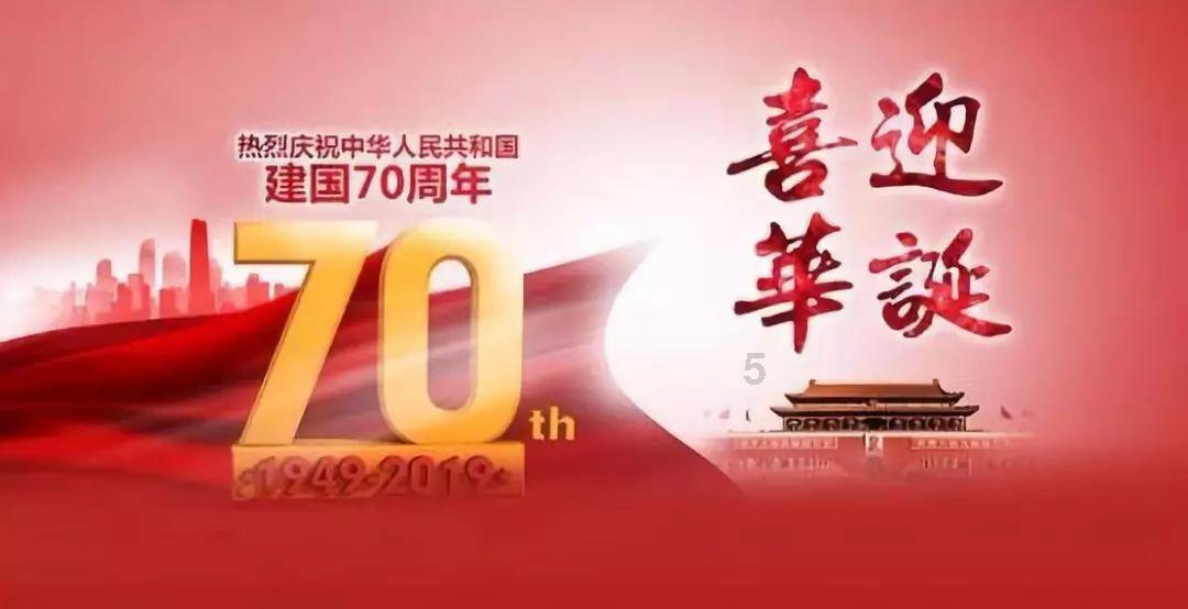 开阳黔顺汽车客货运输有限公司被罚款1000元