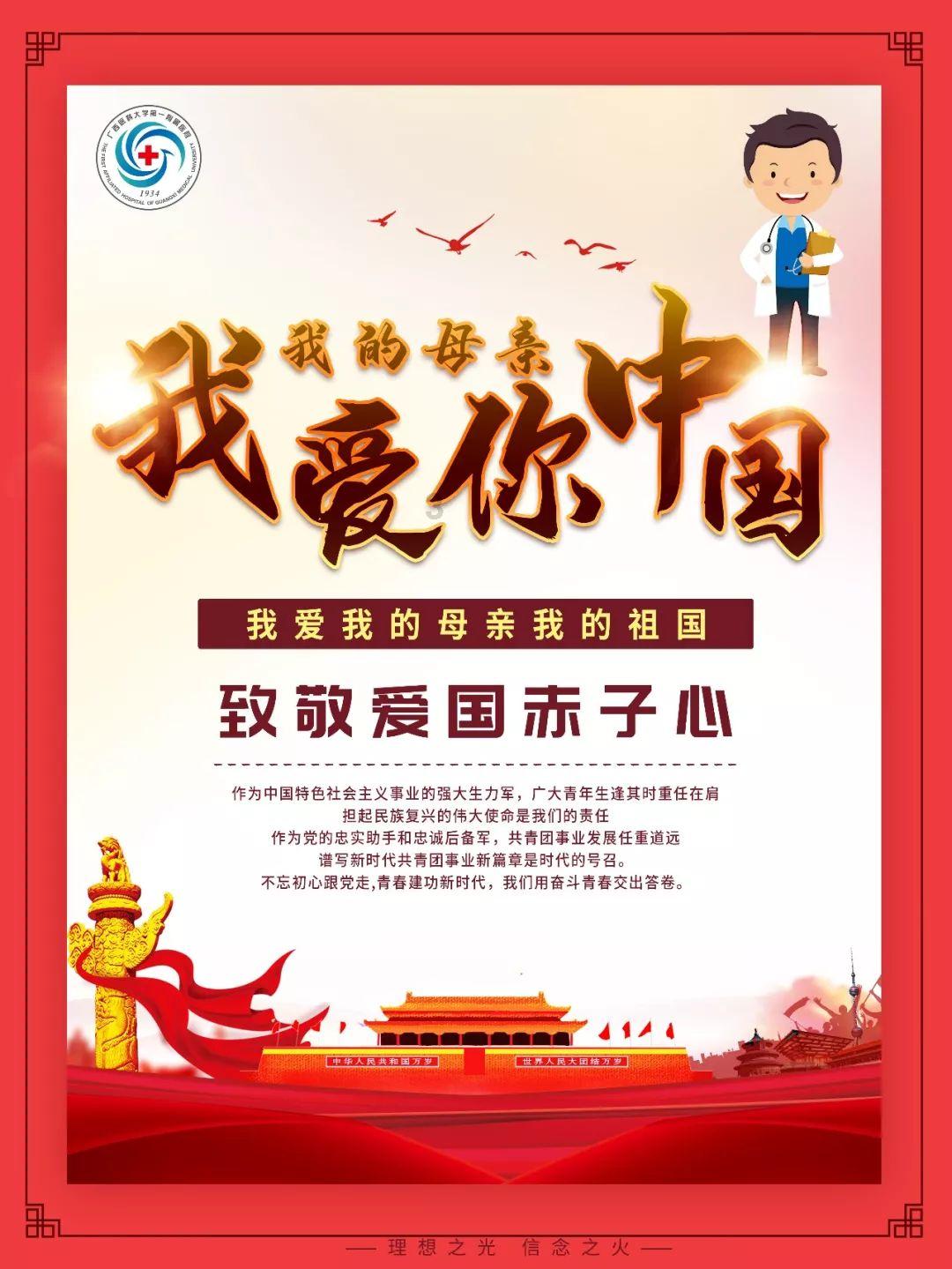 光致变色纱线定制天幕：展现个人风格的露营新选择